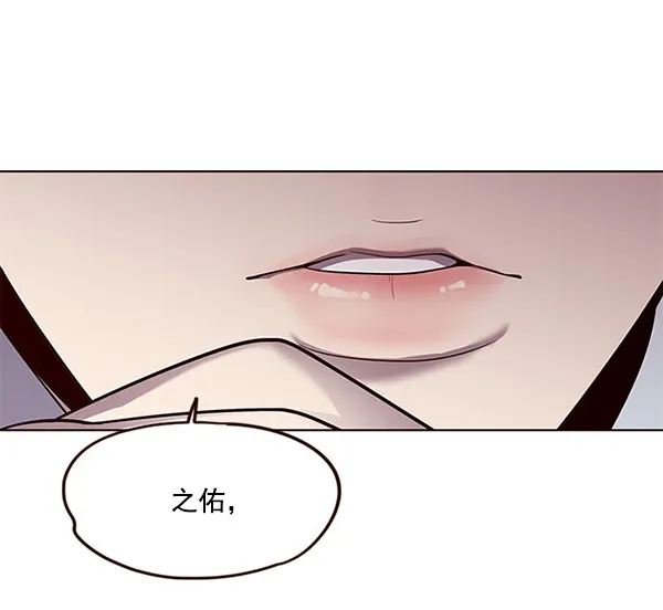 第22话 第90页