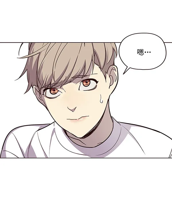 第22话 第93页