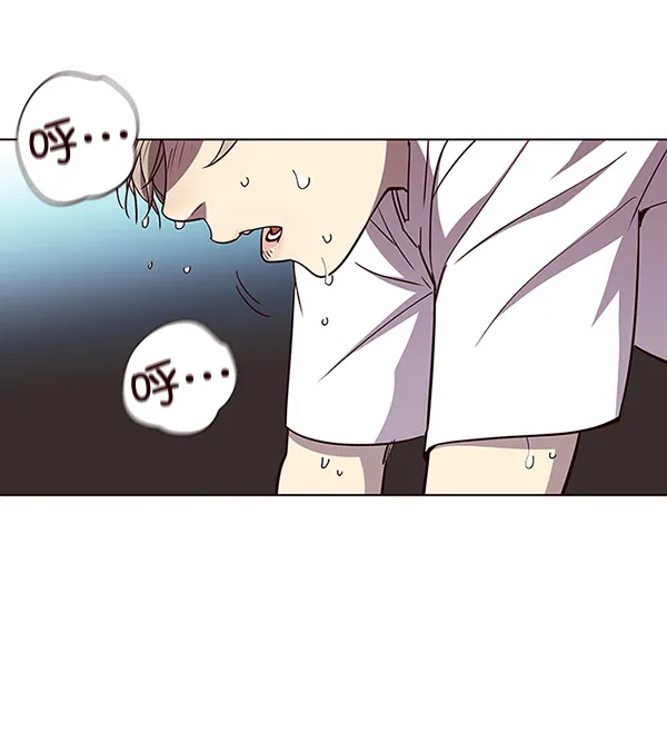 第23话 第24页