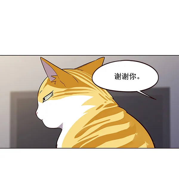 第23话 第59页