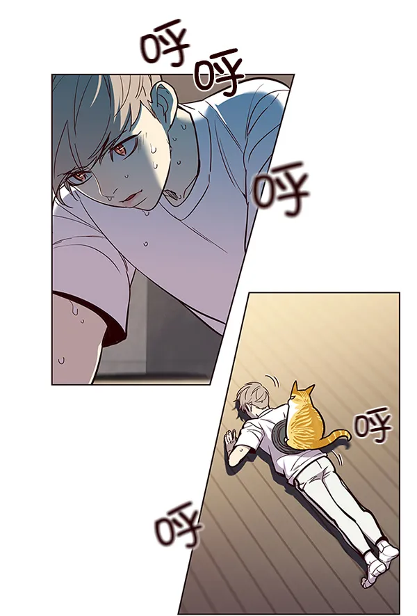 第23话 第74页