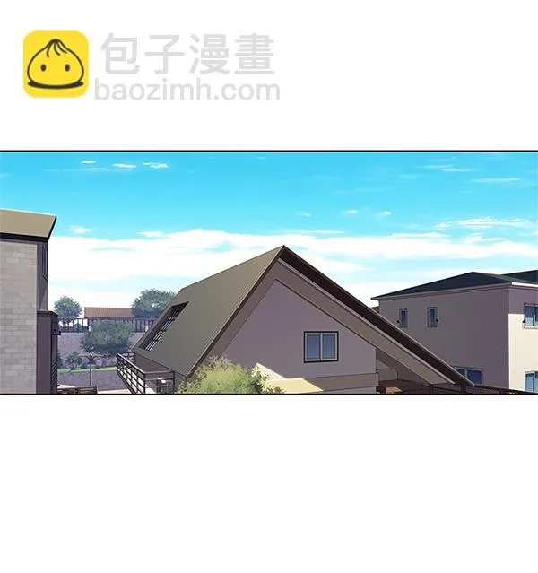 第23话 第79页
