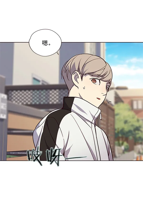 第23话 第85页