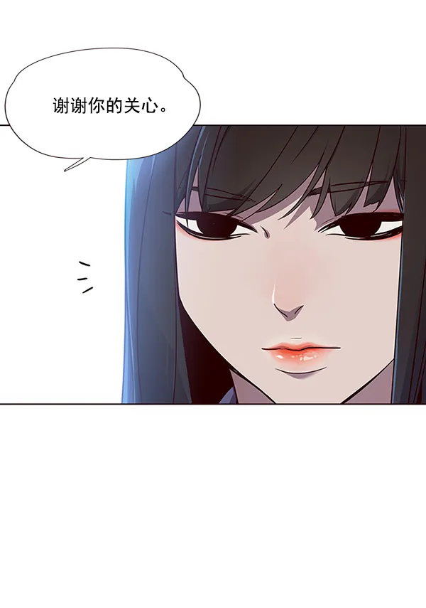 第24话 第40页