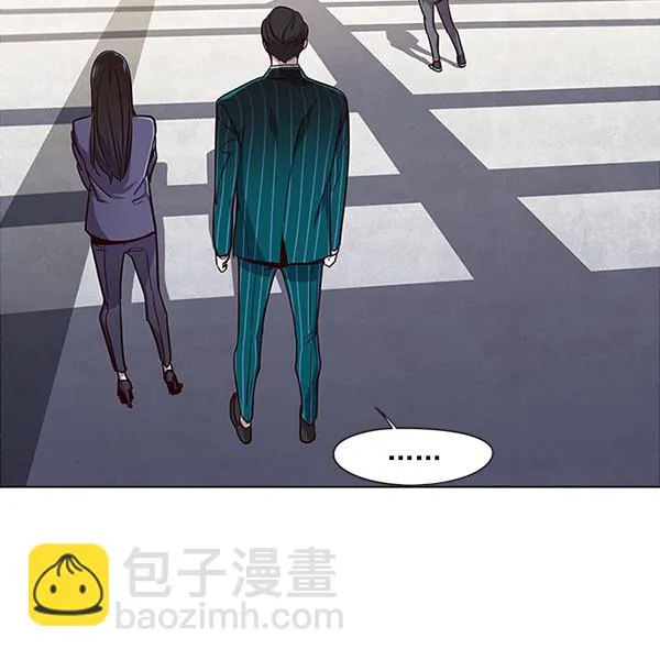 第24话 第75页
