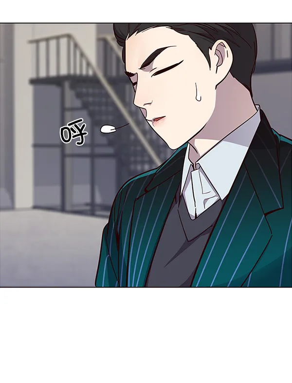 第24话 第76页