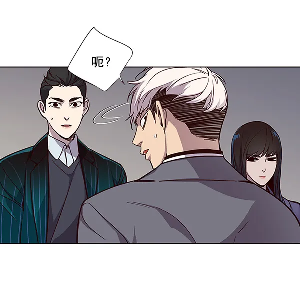 第25话 第13页