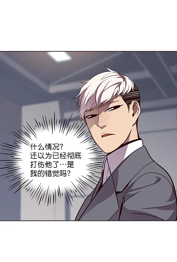 第25话 第19页