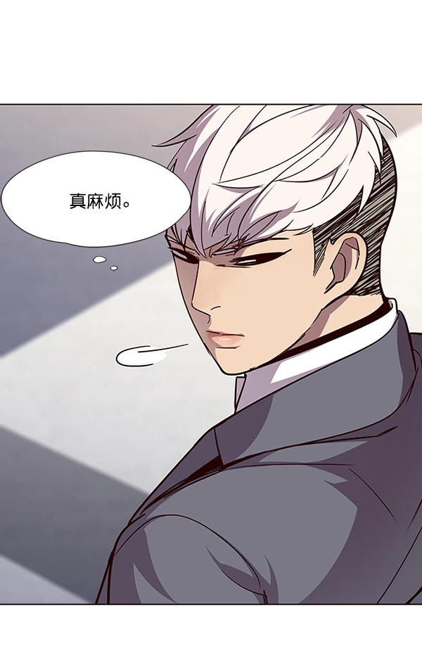 第25话 第22页
