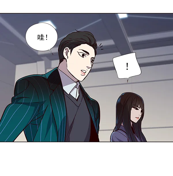 第25话 第26页
