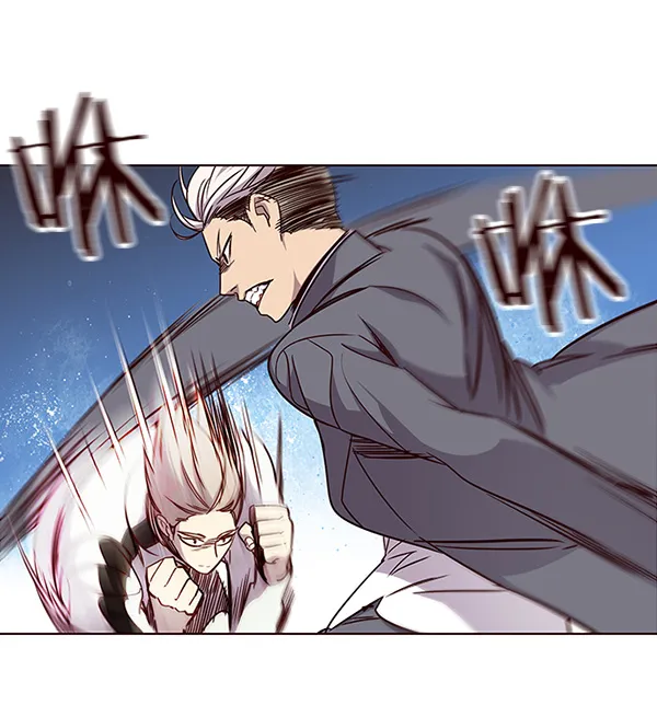 第25话 第34页