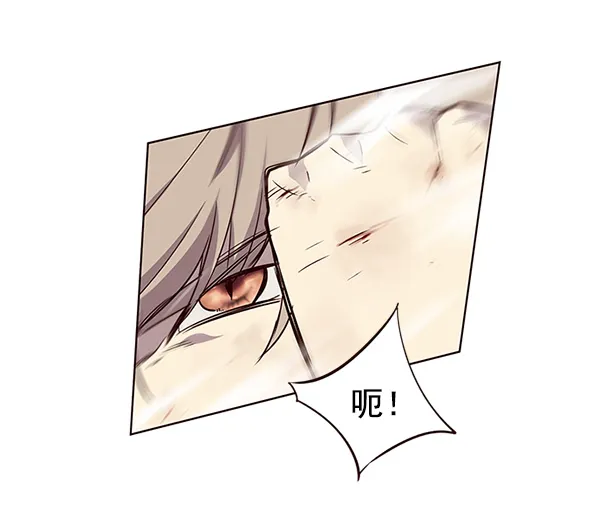 第25话 第43页