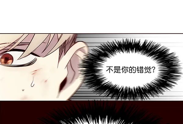 第25话 第51页