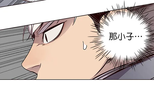 第25话 第54页