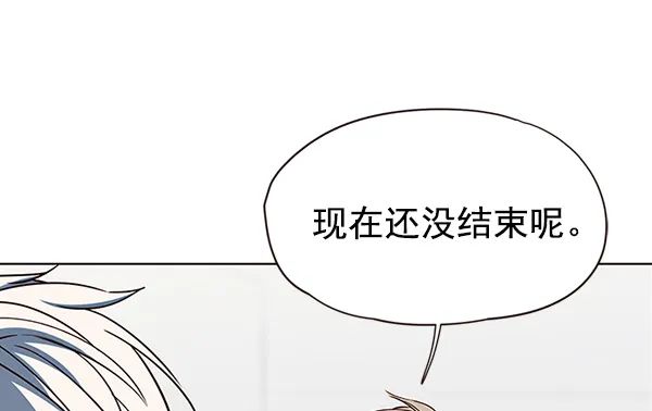 第25话 第105页