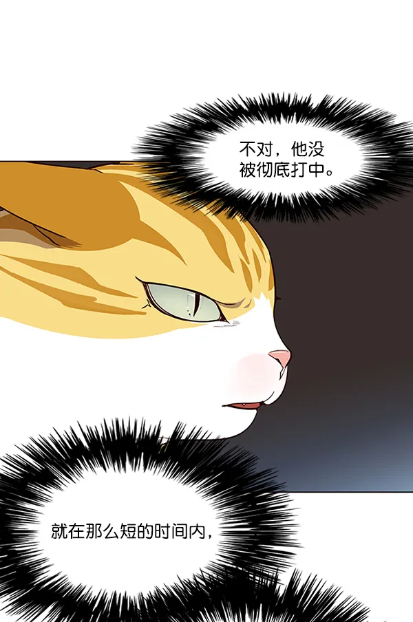 第25话 第107页