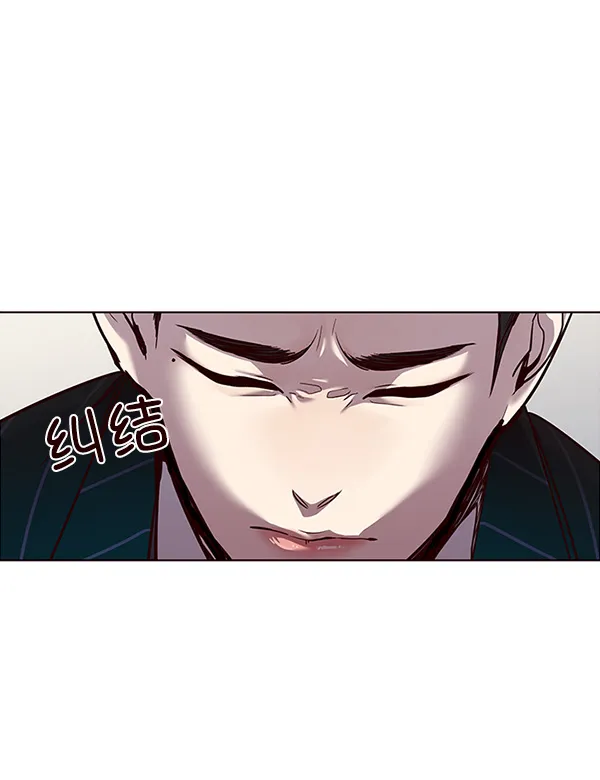 第26话 第18页