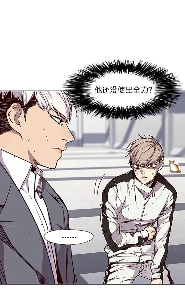 第26话 第24页