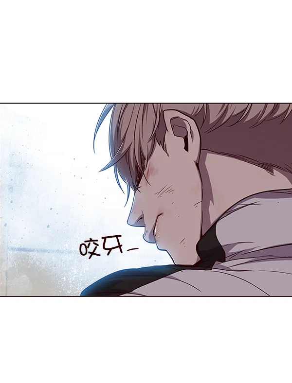 第26话 第27页
