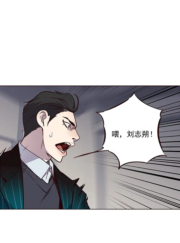 第26话 第36页