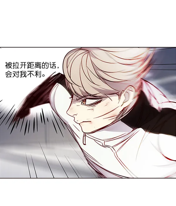 第26话 第50页