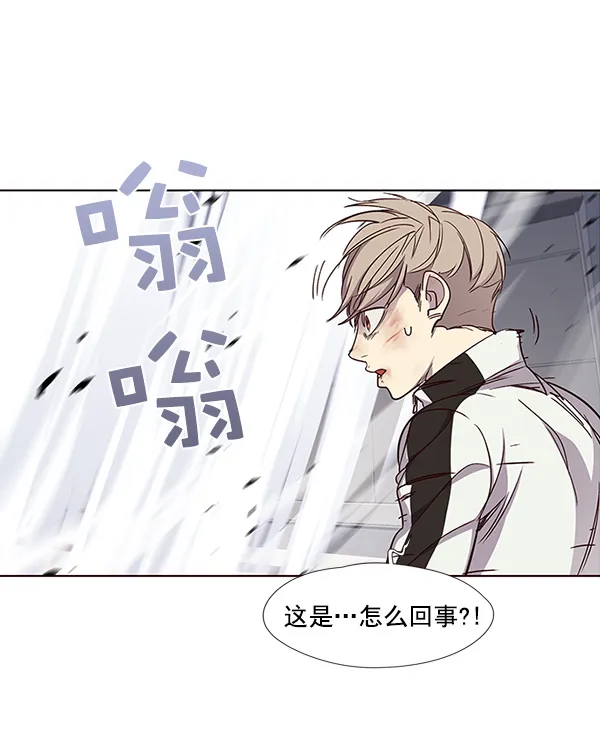 第26话 第68页