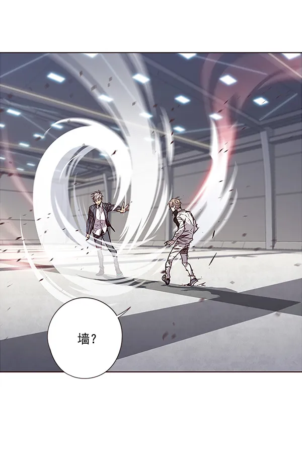 第26话 第69页