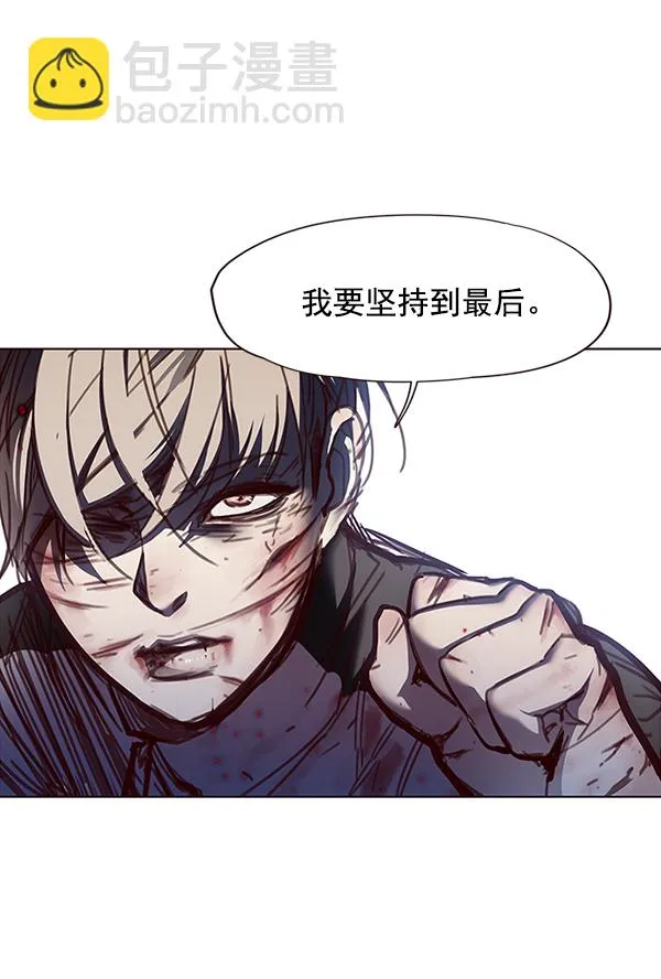第26话 第101页