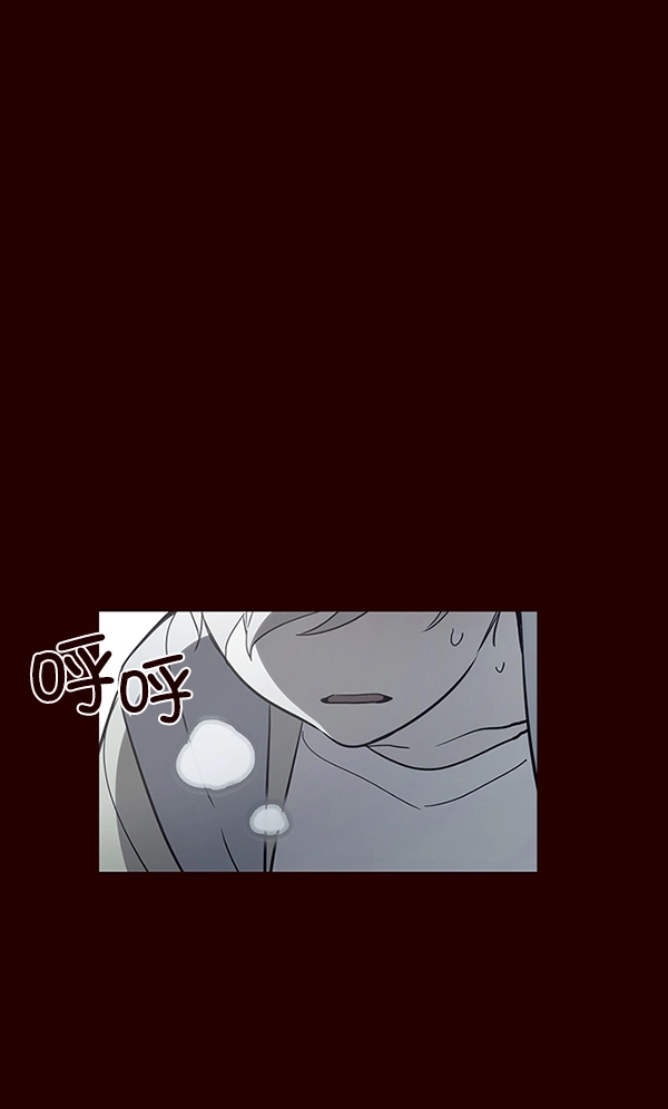 第27话 第13页