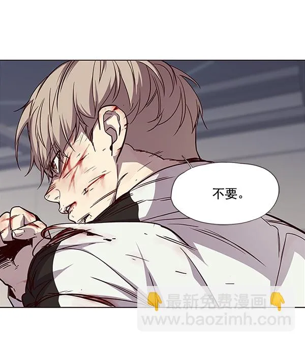 第27话 第32页