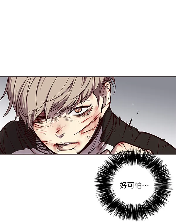 第27话 第42页