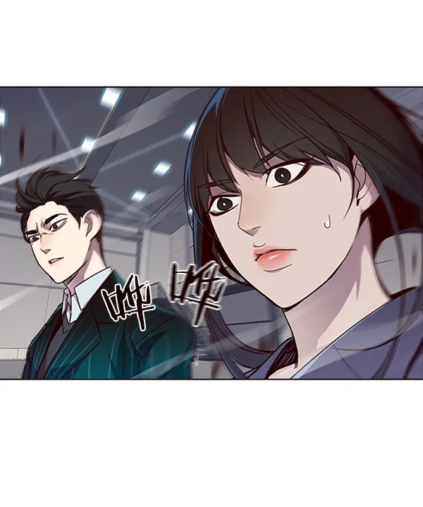 第27话 第82页