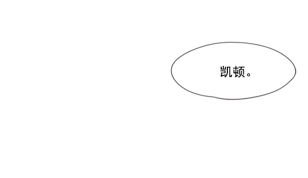 第27话 第91页