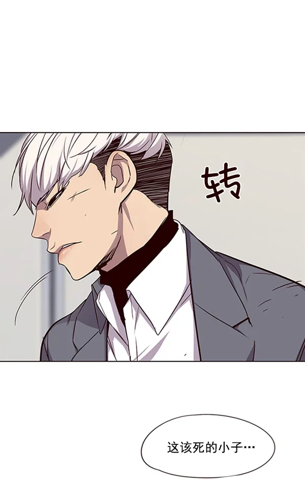 第27话 第115页