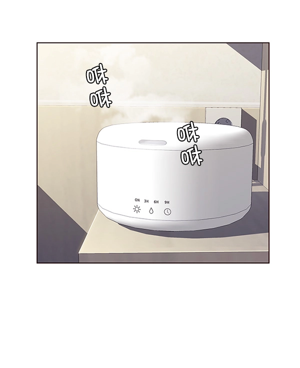 第28话 第12页