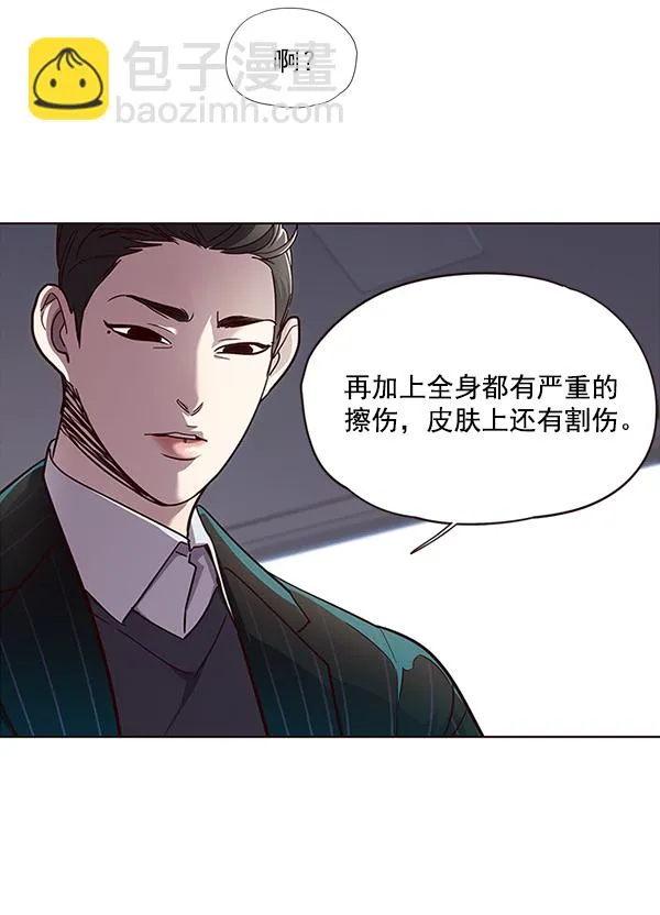 第28话 第36页