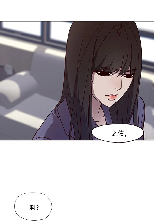 第28话 第46页