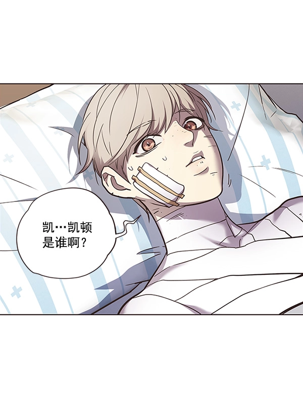 第28话 第54页