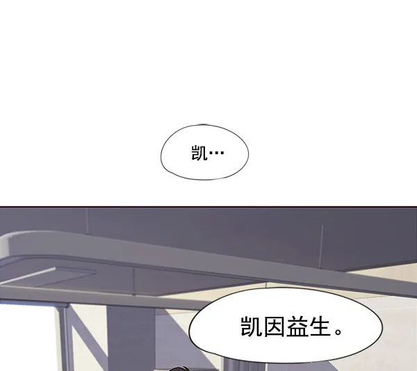 第28话 第63页