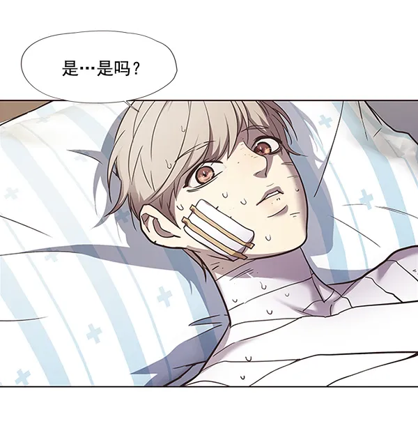 第28话 第69页