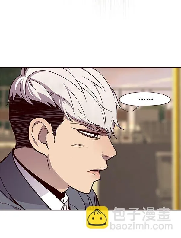 第28话 第100页
