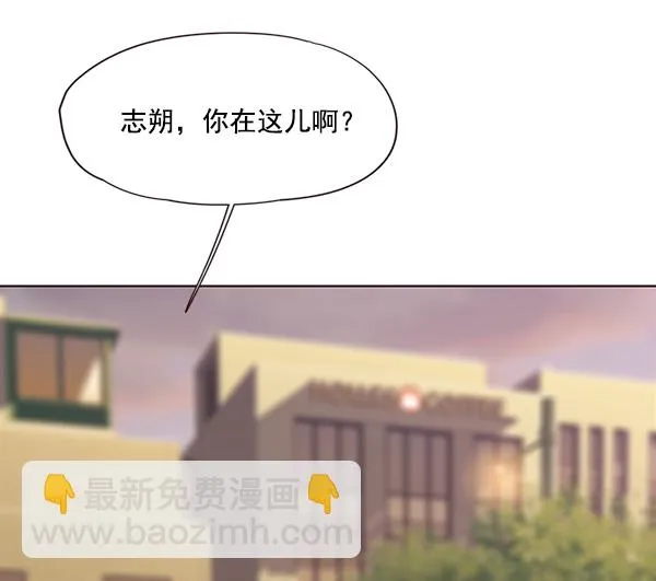 第28话 第101页