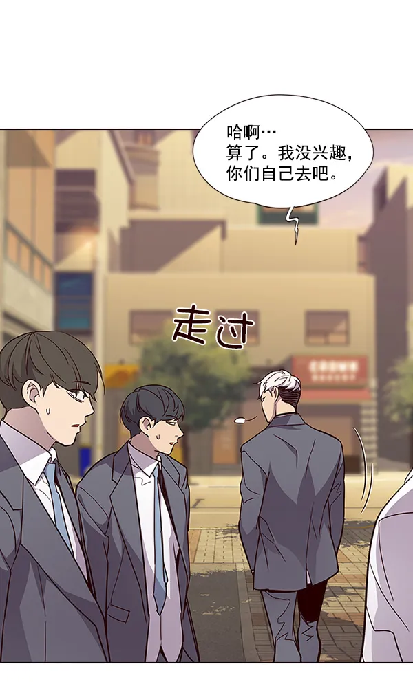 第28话 第107页