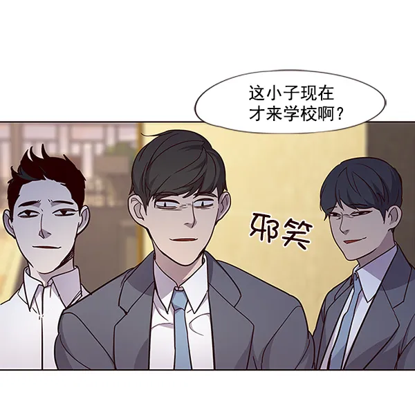 第28话 第114页