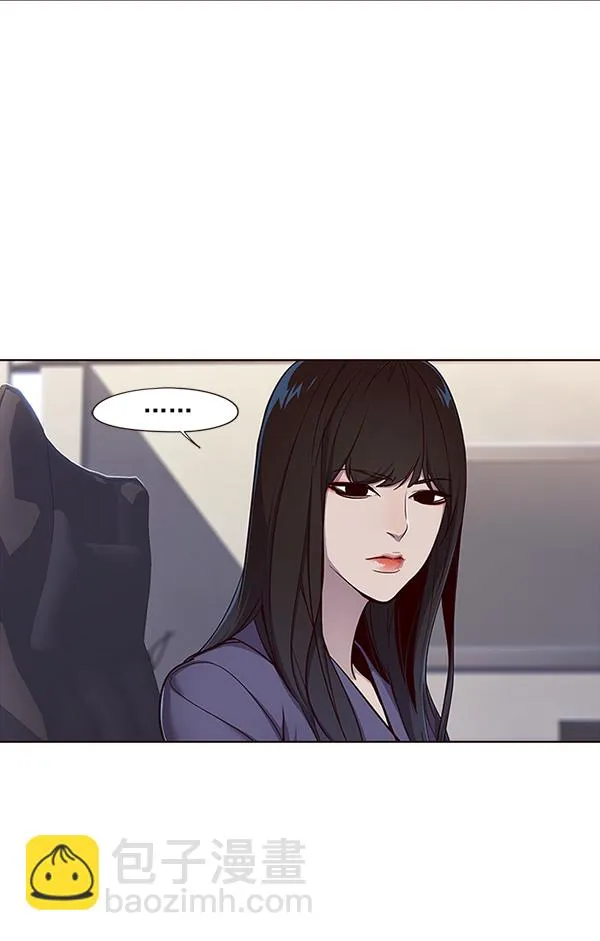 第29话 第12页