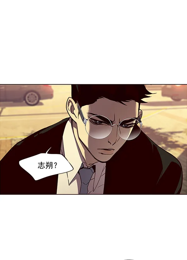 第29话 第81页