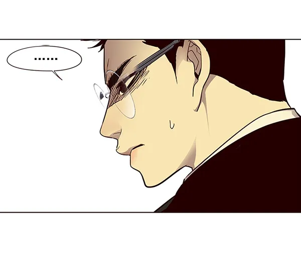 第29话 第84页