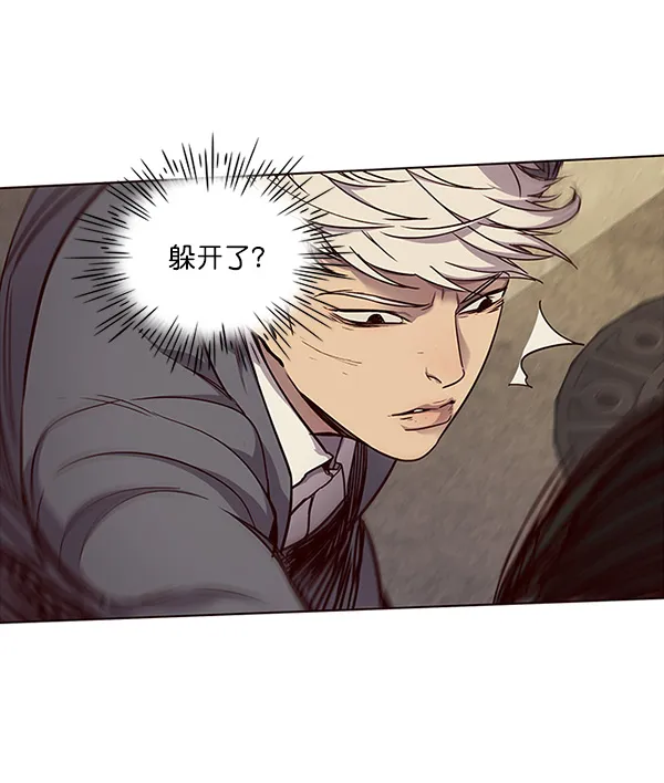第30话 第15页