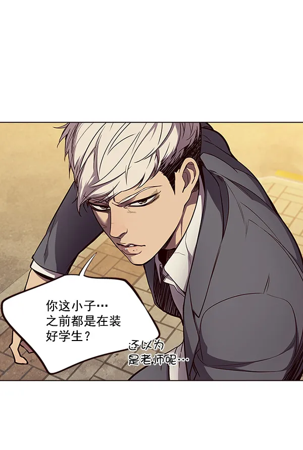第30话 第19页