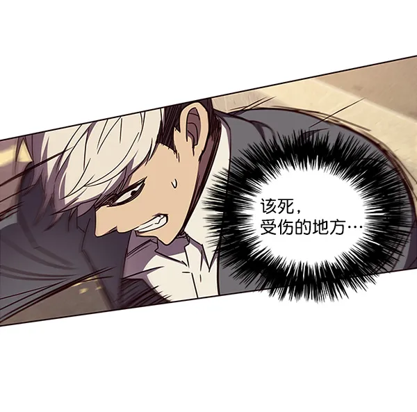 第30话 第48页